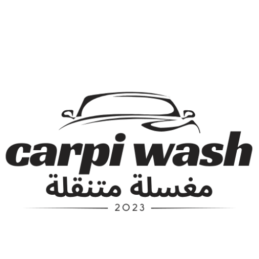 شعار مغسلة كاربي لغسيل السيارات